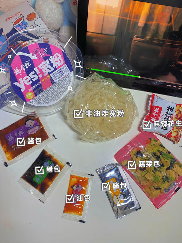 Hot Level Spicy Flavor Cup Noodles 156g*12 perfekte Kombination aus Gewürz und Geschmack