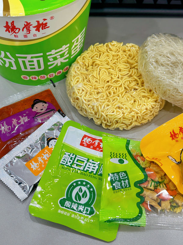 192g Misch-gefroren Instant Ramen Nudel Kochmethode Siedendes Wasser perfekt für Asiaten