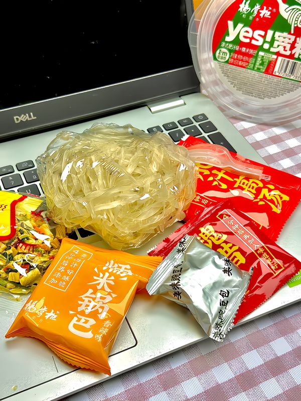 12 Monate Haltbarkeit Hong Kong Style Rich Juice Geschmacksbecher Nudeln 183g*12