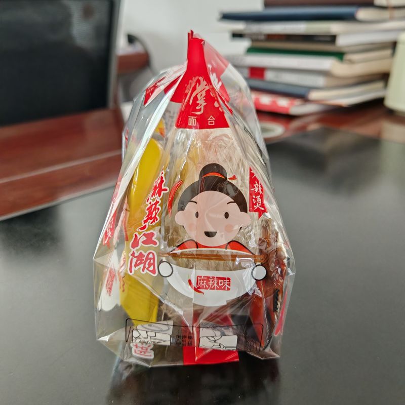Suppe Instant Vermicelli Chinesisch Instant Vermicelli mit köstlichem Geschmack
