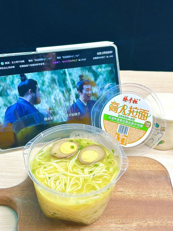Kochmethode Kochwasser Ramen Noodle Schüssel Nicht würzig und langlebig für den Handel