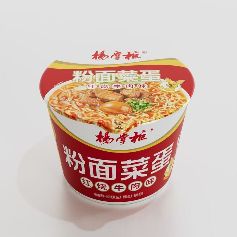 8 Minuten Kochzeit für chinesische Süßkartoffeln Vermicelli nicht würzig heiß mit Nudeln