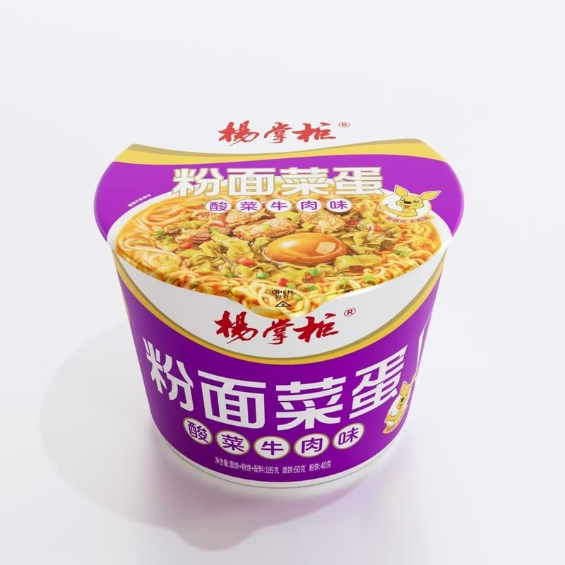 Chinesische Süßkartoffel-Glasnudeln mit eingelegtem Senfgeschmack und Rindfleisch für Suppennudeln und Glasnudeln