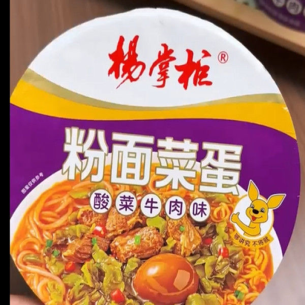8 Minuten mit kochendem Wasser Chinesische Süßkartoffel-Vermicelli 189g*12 Schnelles und einfaches Abendessen
