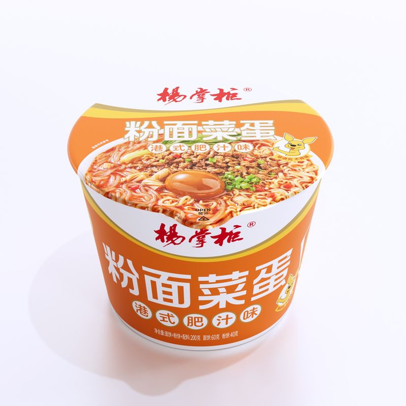 Heiße Vermicelli und Nudeln Hong Kong Art Reichhaltiger Saft Geschmack mit Nudeln Scharfer Geschmack Nudeln Geschmack