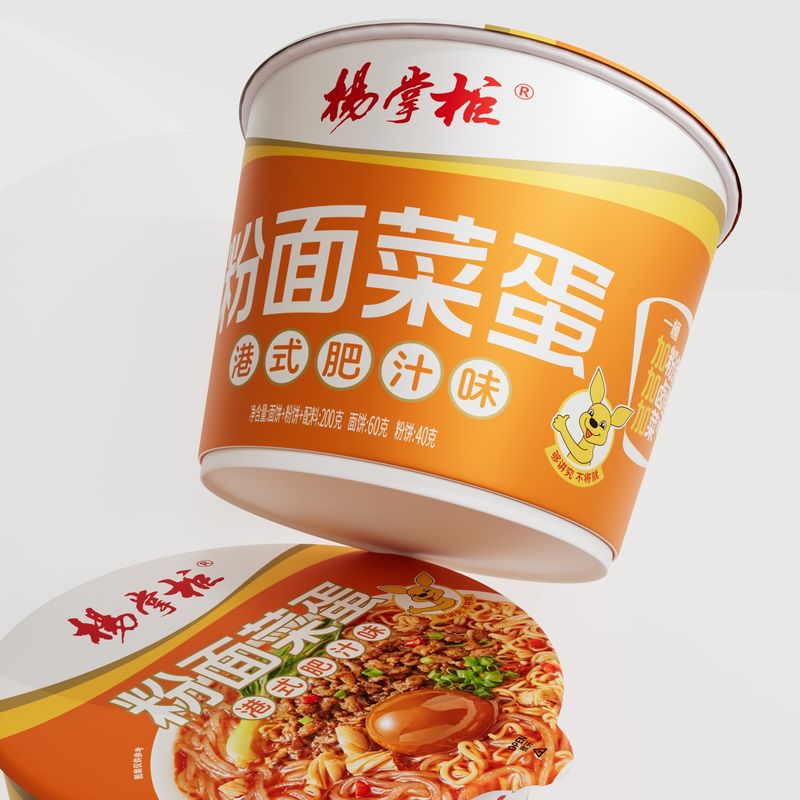 Chinesische Süßkartoffel-Vermicelli 200g*12 Geschmack Hong Kong Style Reichhaltiger Saftgeschmack