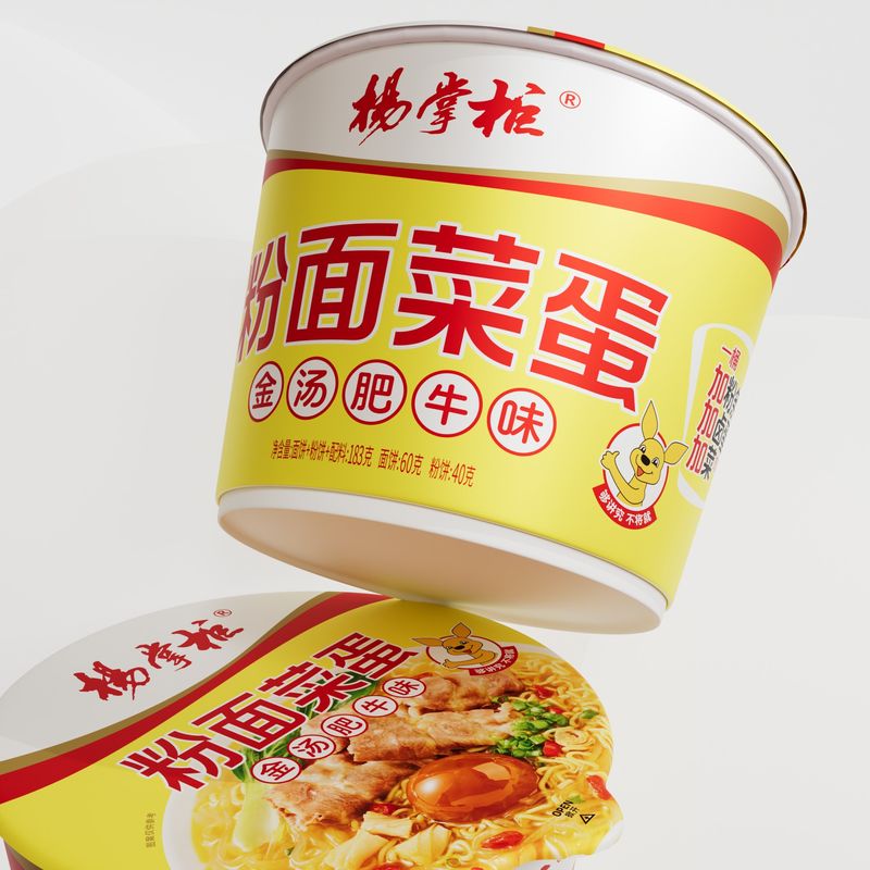 12 Monate Haltbarkeit Chinesische Süßkartoffeln Vermicelli Warmqualität und würziger Geschmack