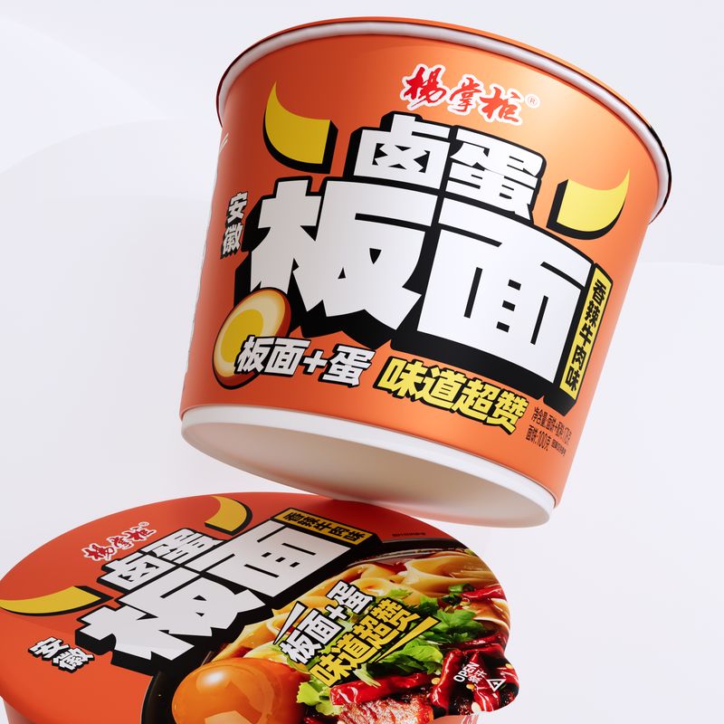 Komfortable und schmackhafte Ramen-Nudeln, Größe 178g, Haltbarkeitsdauer 1 Jahr