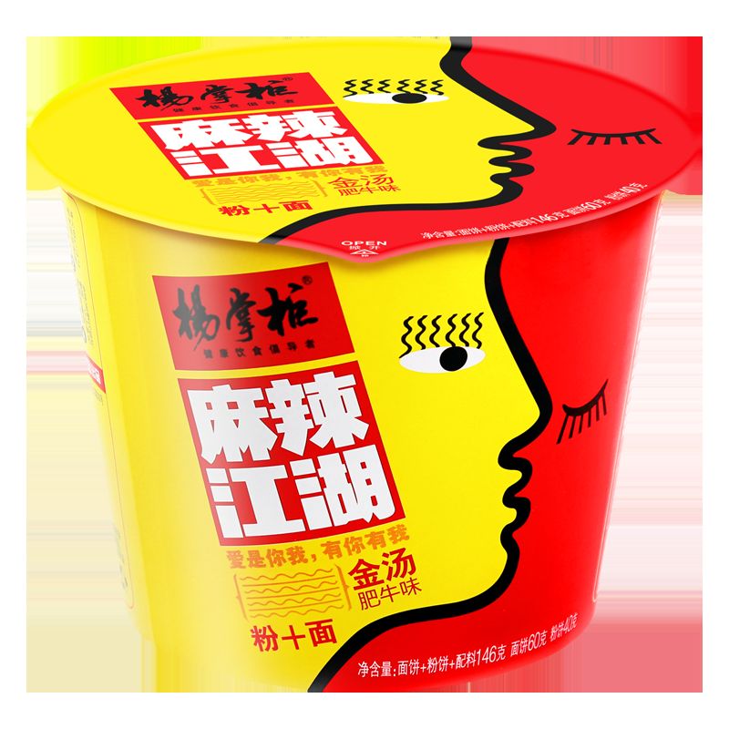 Scharfes Aroma Chinesische Süßkartoffel Vermicelli 12 Monate Haltbarkeit für Landmärkte