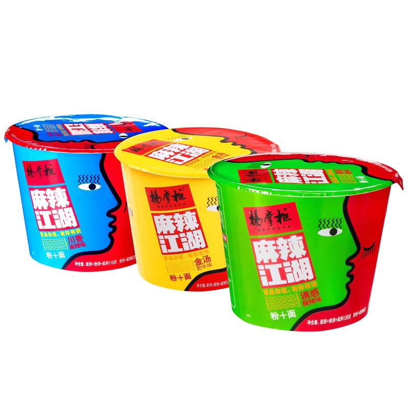 Scharfes Aroma Vermicelli aus chinesischer Süßkartoffel Ein Produkt, das man ausprobieren muss