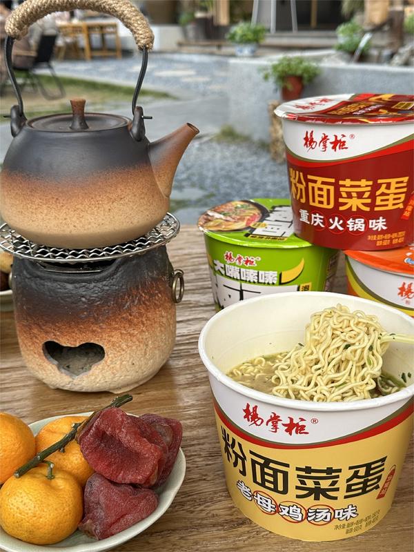 Healthy and Flavorful Chinese Sweet Potato Vermicelli with Not Spicy Chicken Flavor