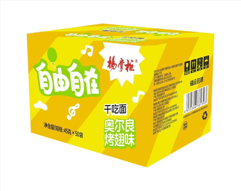 Snack-Nudeln und Fertiggerichte für eine schnelle Mahlzeitenlösung - Orleans Roasted Wing Geschmack