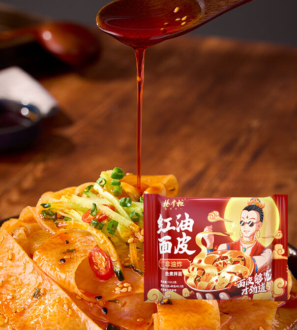 Breitbandige, nicht frittierte Nudeln. Vielseitige Zutat für Nudeln, geeignet für Gastronomiebetriebe und kulinarische Anwendungen