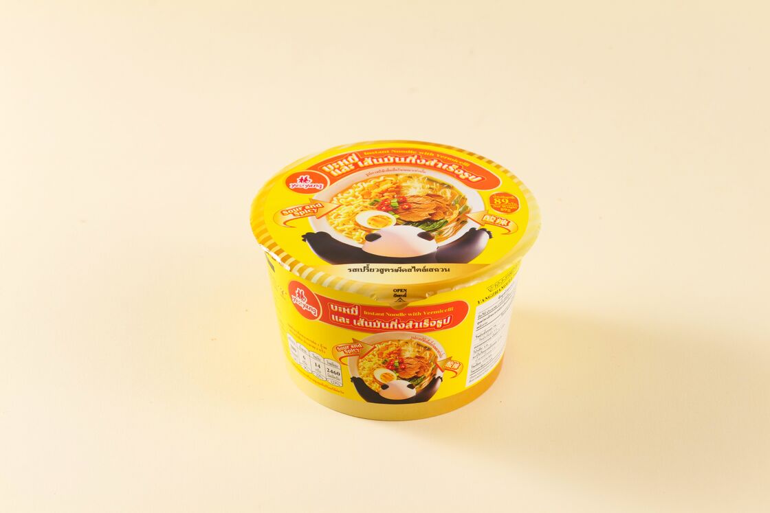 Essig angereichert Geschmack Goldene Suppe Saure würzige Geschmack perfekt für Gewürze Snacks Lebensmittel Suppen und kulinarische Zubereitungen