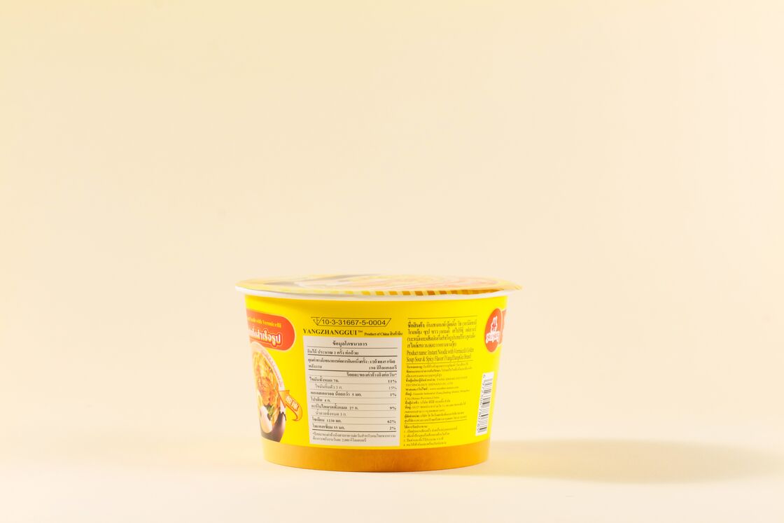 89g12 Cup Noodles Instant Noodle Soup Haltbarkeit 12 Monate Zutaten Noodle bereit zum Verkauf