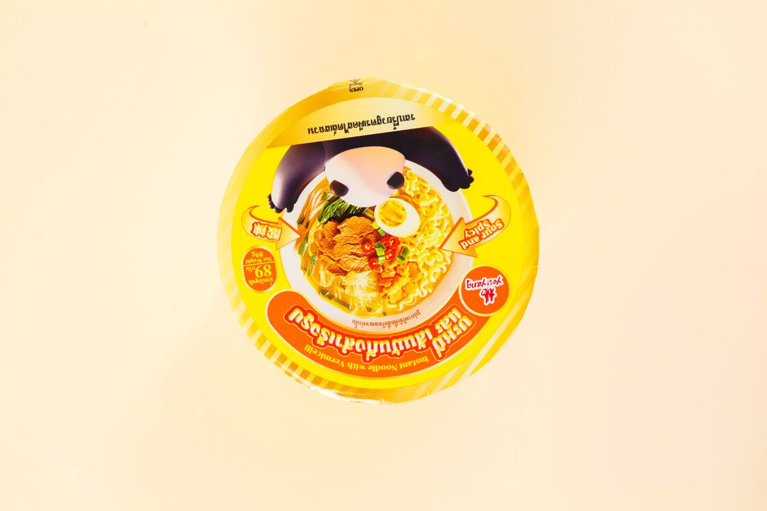 Goldene Suppe Sauer scharfes Geschmack mit 12 Monaten Haltbarkeit Perfekt für die Schaffung einzigartiger Lebensmittel Gewürze und Zutaten