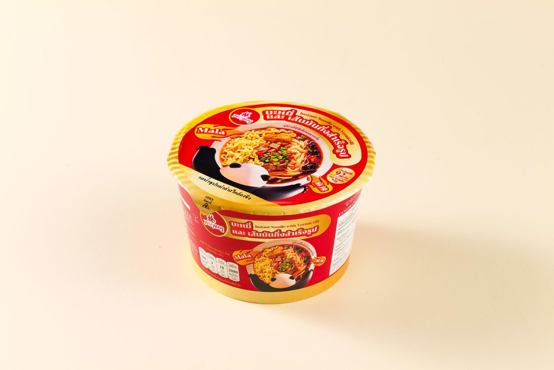 92g12 Bestandteil bietet Haltbarkeit 12 Monate geeignet für verschiedene industrielle Anwendungen einschließlich Lebensmittel und Pharmazeutika