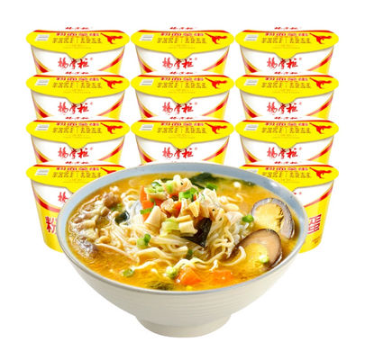 OEM Original Yellow Chinese Spicy Cup Instant Noodles Rindfleisch Geschmacksöl Frittiert 183g*12