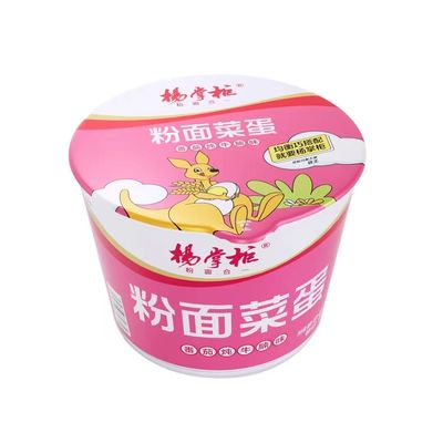 YangZhangGui S  Vermicelli und Instant-Nudeln mit geschmortem Rindfleischgeschmack und Tomate Chinesische Instant-Nudeln