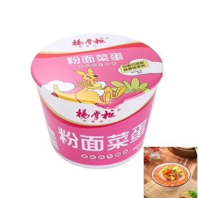 Vermicelli und Instant-Nudeln mit gestochenem Rindfleisch Tomaten Geschmack Instant-Suppe Nudeln Rindfleisch Geschmack