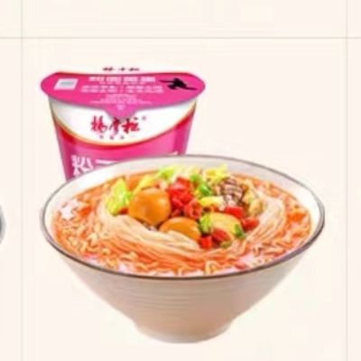 Köstliche 5 Minuten Tomatenreiche Rindfleisch Geschmack Vermicelli und Instant-Nudeln 203G 12 Monate Haltbarkeit für Schnellmahlzeit