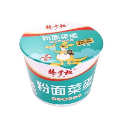 Suppe Instant Rattan Pfeffer gekocht Fisch Geschmack Instant Nudeln und Vermicelli Lecker 196g