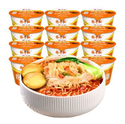 200g sehr scharfe Noodles im Hongkong-Stil und Vermicelli mit einem sehr schmackhaften Saft