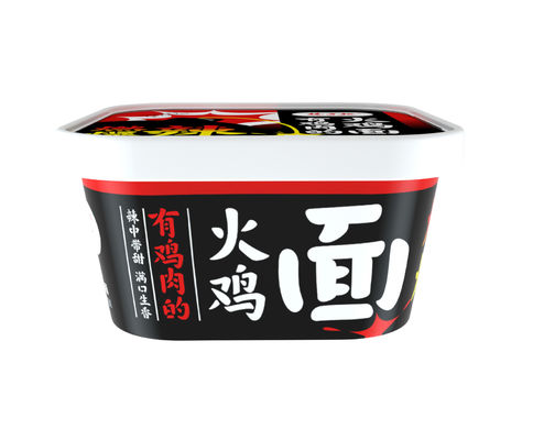 Sauer, heiß, würzig, Hühnergeschmack, geröstet, Instant-Nudeln mit echtem Huhn, 154g