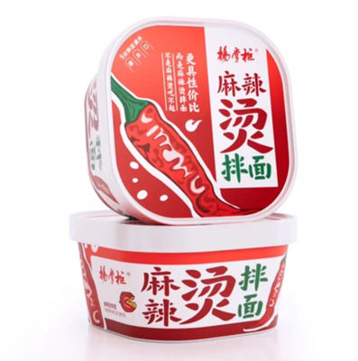 Unterhaltend Keine MSG Würzige Hot Pot Geschmack Siedendes Wasser Sofortige Nudeln