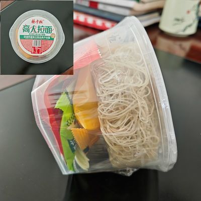 Hong Kong Style Fettsaft Geschmack Instant-Nudeln sehr würzig und ein wenig süß