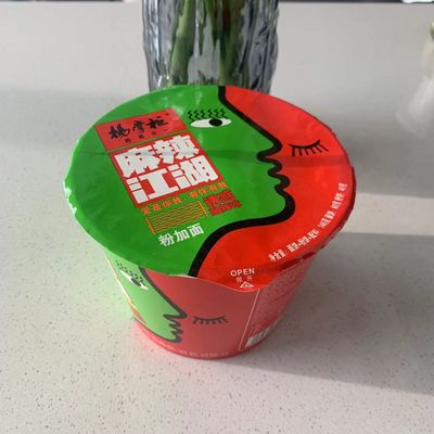 146 g Sauer und scharfes Vermicelli und Instant-Nudeln für ein köstliches Essen