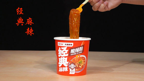 128 g chinesische Süßkartoffel Vermicelli aus mit klassischem würzigen Geschmack