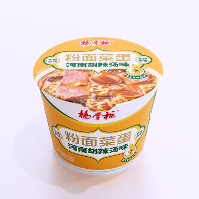Geschmackvolle chinesische Süßkartoffel Vermicelli Henan Suppe mit Pfeffer Geschmack Kochmethode kochendes Wasser