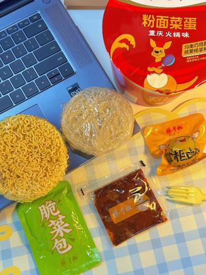 Kochmethode mit kochendem Wasser Trocken gemischt Ramen Nudeln Gemüse Infusioniert Köstlichkeit