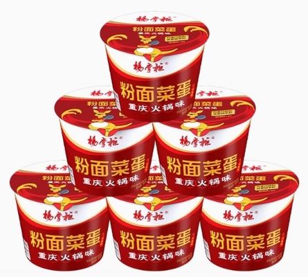 Super scharfe Ramen-Nudeln, gebratene Instant-Ramen-Nudeln, Chongqing Hotpot-Geschmackssoße für Liebhaber von scharfen Speisen