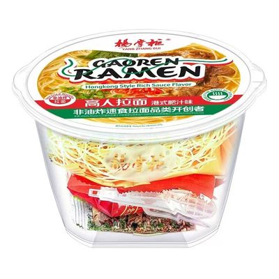 HK saftige Geschmack ohne tierische Zutaten nicht gebratene vegetarische Nudeln 180g