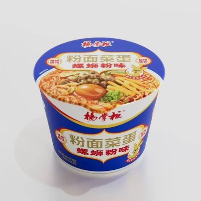 Nettogewicht 208g Chinesische Instantnudeln und Reisnudeln mit ganzem Ei, Schneckennudelaroma