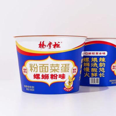 Chinesische Instant-Nudeln, 12 Monate haltbar, Instant-Nudeln mit Reisnudeln, Schnecken-Nudel-Geschmack