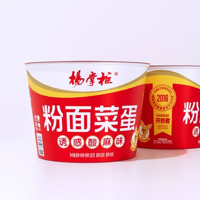 Erleben Sie den authentischen Geschmack chinesischer Süßkartoffel-Vermicelli in saurem und scharfem Geschmack