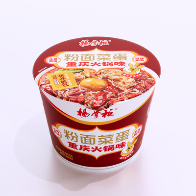 Köstliche chinesische Süßkartoffel-Glasnudeln, Chongqing-Hotpot-Geschmack, Gemüse-Zutaten für ein traditionelles Gericht